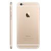 Apple iPhone 6S 32GB (Gold)