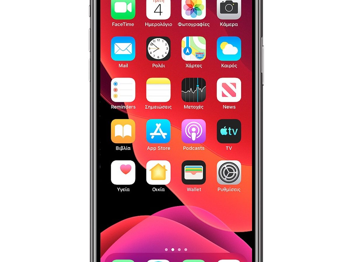 apple-iphone-11-pro-max-black-