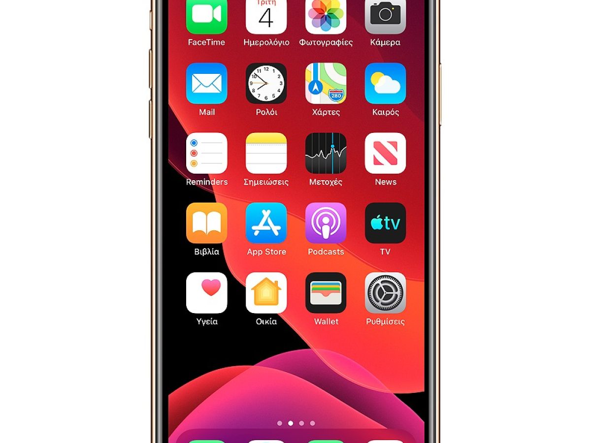Купить Apple iPhone 11 Pro Max 256Gb (Gold) в Калининграде, цены