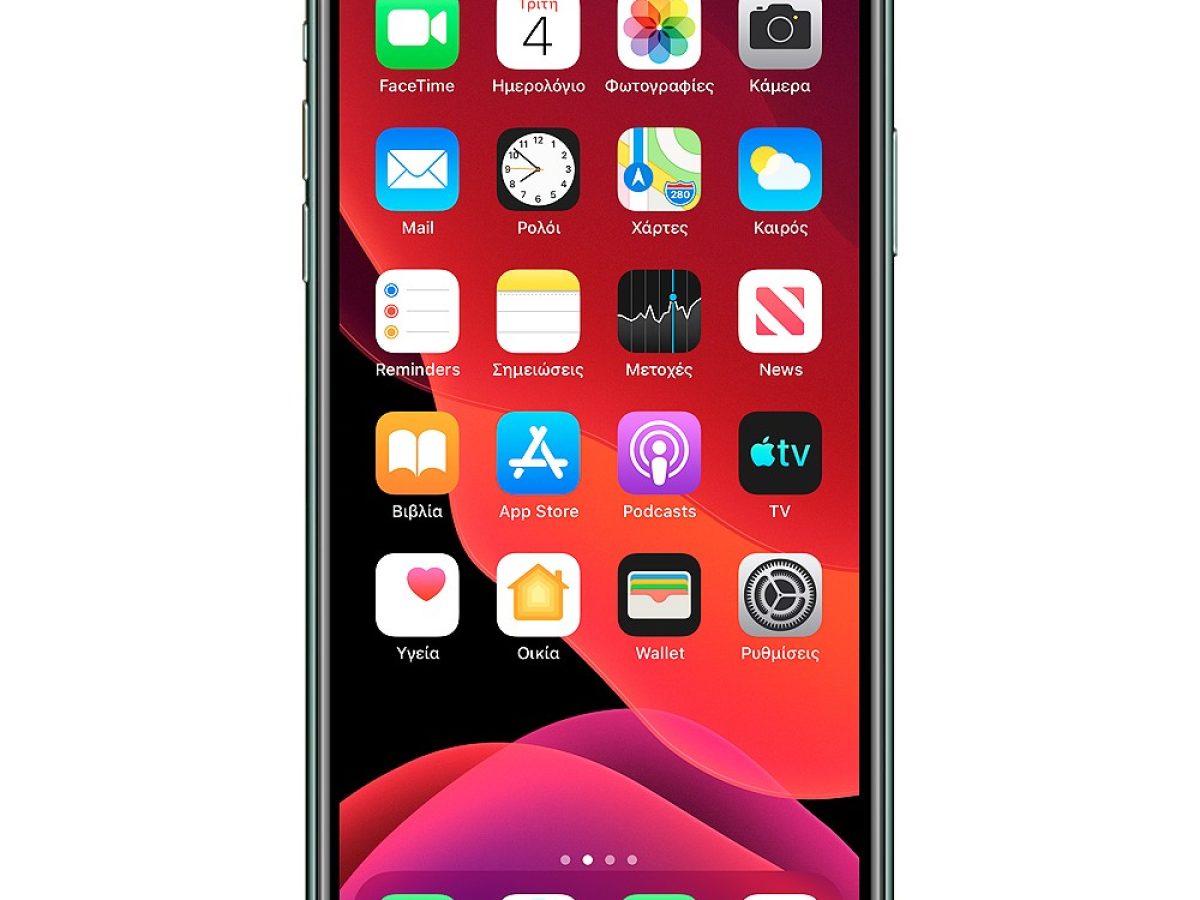 apple-iphone-11-pro-max-green-