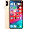 Apple iPhone XS Max 512Gb (Gold)