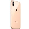 Apple iPhone XS 64Gb (Gold)