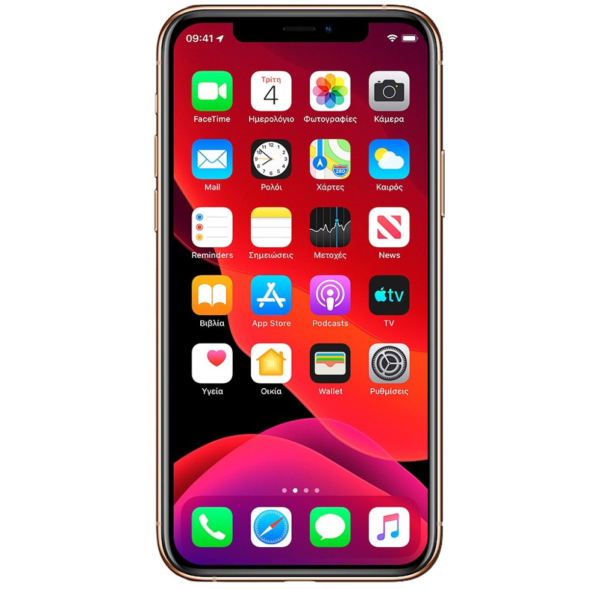 Apple iPhone 11 Pro ゴールド 512GB SIMフリー iphone-11-pro-gold-01-2-
