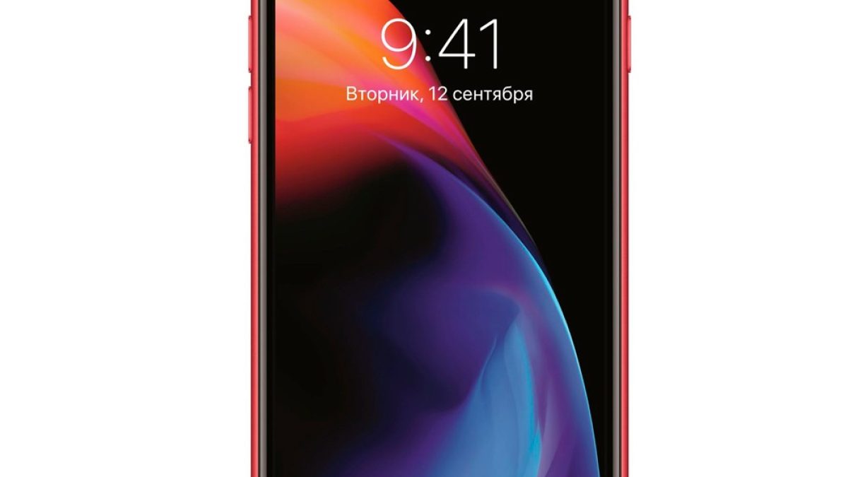 apple-iphone-8-red-01-1200x675.jpg