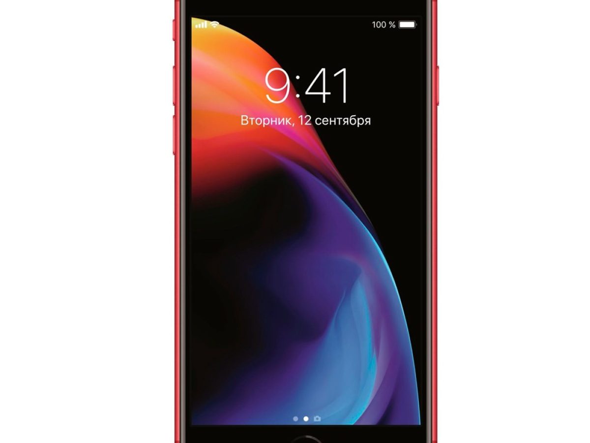 apple-iphone-8-red-01-1200x900.jpg