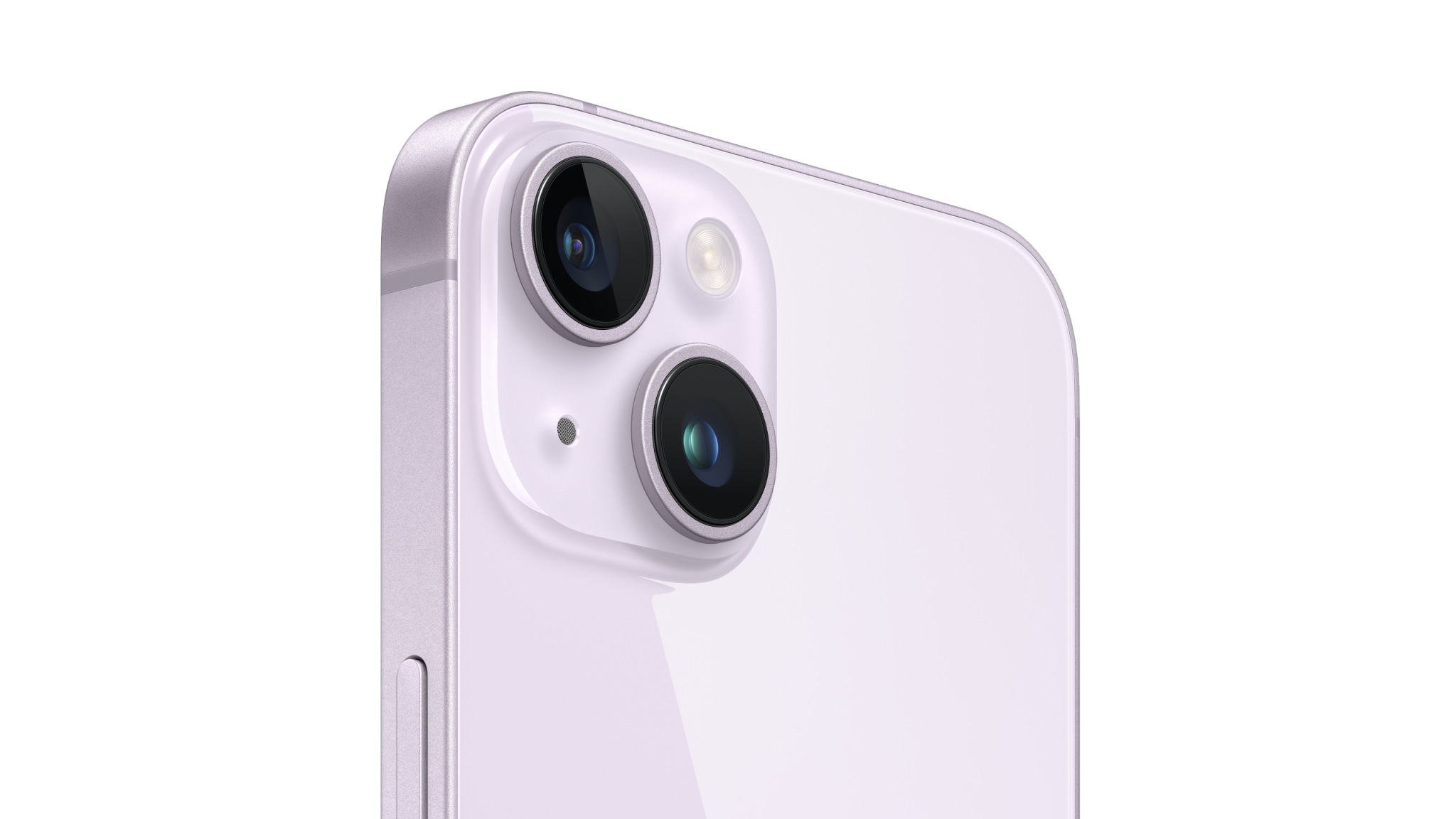 Купить iPhone 14 128 ГБ (Пурпур) в Калининграде, цены на iPhone 14 в ...