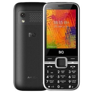 BQ 2838 Art XL+  (Black)