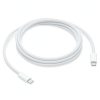 Кабель Apple 240W USB-C Charge Cable (2м)  (White)