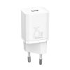 СЗУ Baseus Super Si Qick Charger 25W  (White)