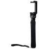 Монопод для селфи Xiaomi Mi Selfie Stick  (Black)