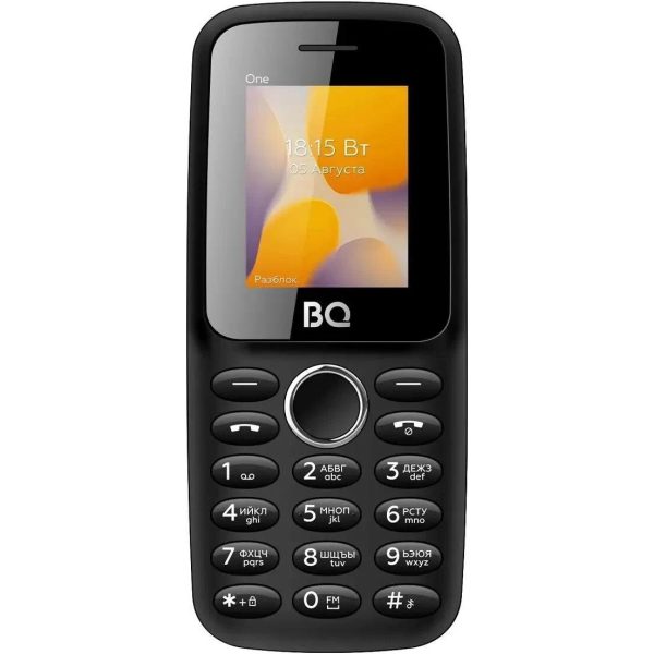 BQ 1800L One  (Black)