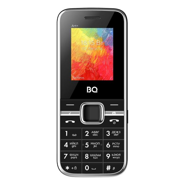 BQ 1868 Art+  (Black)