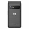 BQ 2412 Shell Duo  (Black)