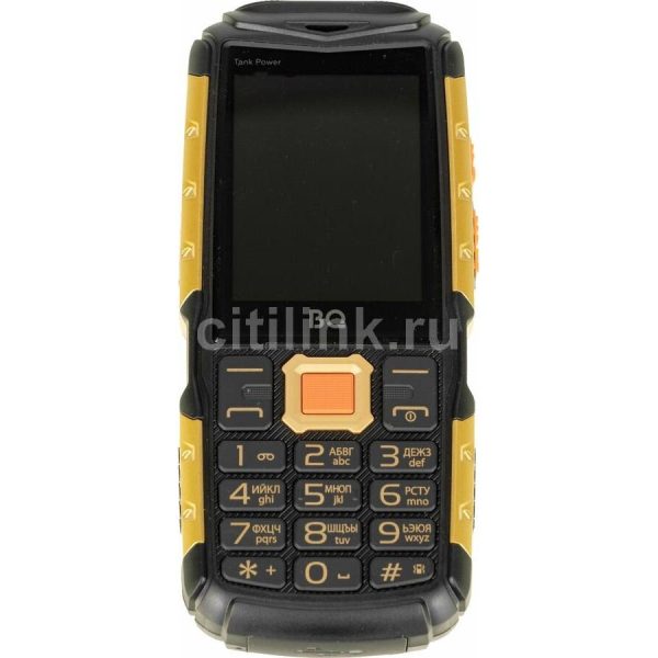 BQ 2430 Tank Power  (Black Gold)