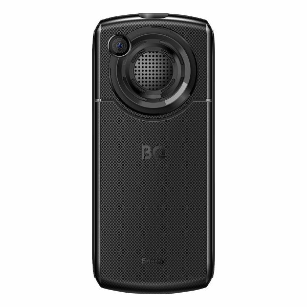 BQ 2452 Energy  (Black)