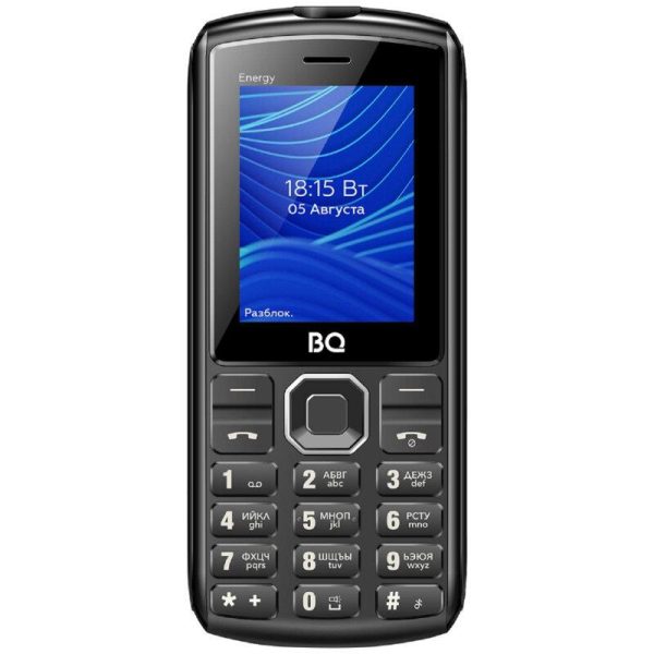 BQ 2452 Energy  (Black)