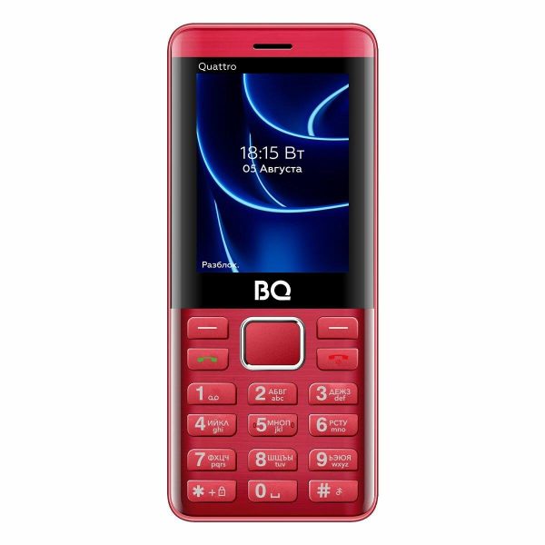 BQ 2453 Quattro  (Red)