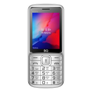 BQ 2810 BOOM XL  (Silver)