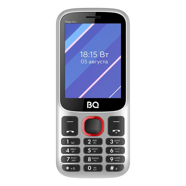 BQ 2820 Step XL+  (White Red)