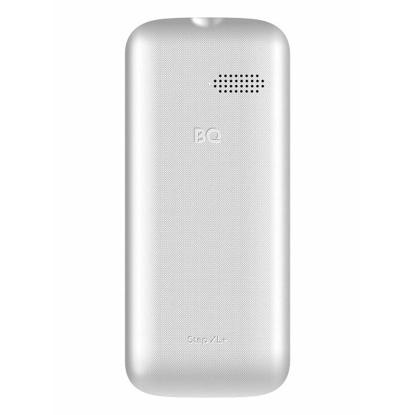 BQ 2820 Step XL+  (White Red)