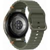 Galaxy Watch 7 40 mm  (Green)