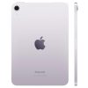 iPad mini 2024 128 (Purple)