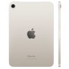 iPad mini 2024 128 (Starlight)