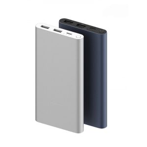 22.5W Power Bank 10000mAh  (Silver)