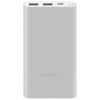 22.5W Power Bank 10000mAh  (Silver)