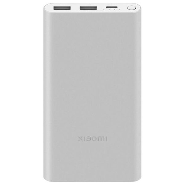 22.5W Power Bank 10000mAh  (Silver)