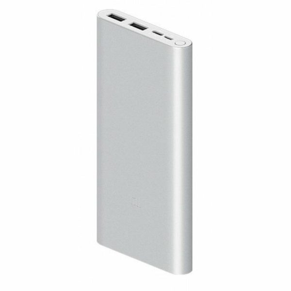 22.5W Power Bank 10000mAh  (Silver)