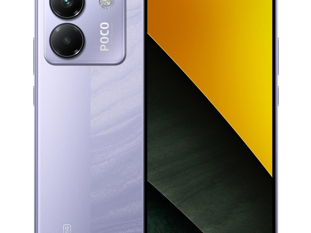 Купить Xiaomi POCO M7 Pro 12/256ГБ (Purple) в Калининграде