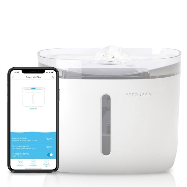 Автопоилка Xiaomi Petoneer Smart Fresco Mini Plus Fountain 1.9L  (White)