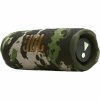 Портативная акустика JBL Flip 7  (Camouflage)