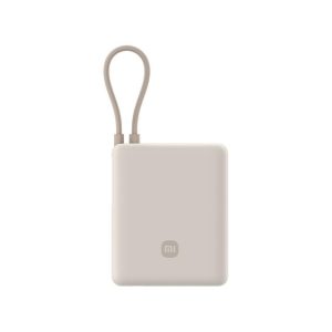 Внешний аккумулятор Xiaomi 33W Power Bank 10000mAh (Integrated Cable)  (Beige)