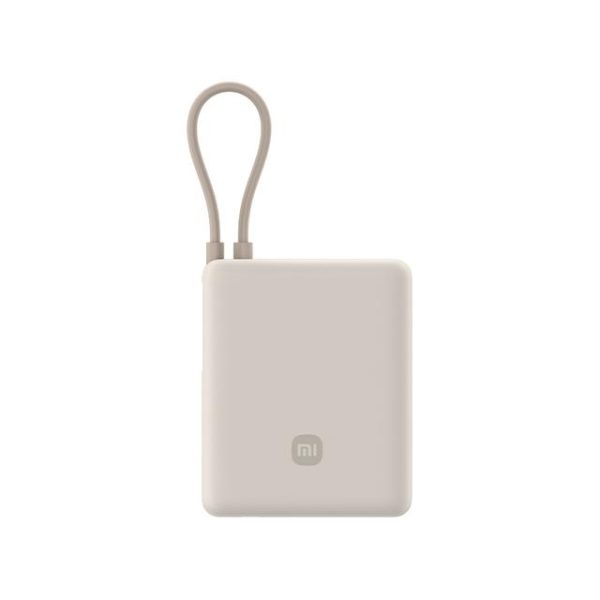 Внешний аккумулятор Xiaomi 33W Power Bank 10000mAh (Integrated Cable)  (Beige)