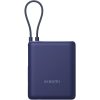 Внешний аккумулятор Xiaomi 33W Power Bank 10000mAh (Integrated Cable)  (Blue)
