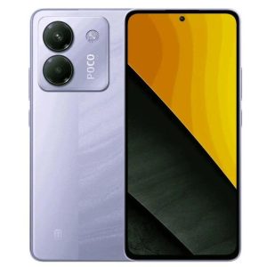 Xiaomi POCO M7 Pro 8/256ГБ (Purple)