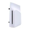 Дисковод Sony Disc Drive для PlayStation 5 Slim и Pro