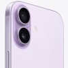 iPhone 17 512ГБ (Lavender)