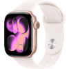 Apple Watch Series 11 42mm Rose Gold Case S/M (Light Blush) Apple Watch Series 11 42mm Rose Gold Case S/M (Light Blush)