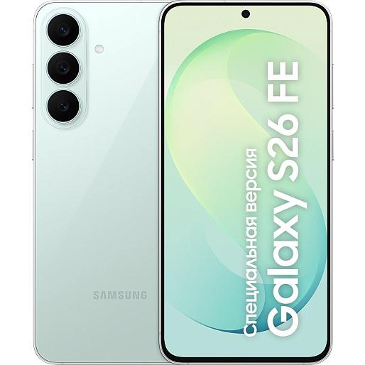 Смартфон Samsung Galaxy S26 FE 8/256Gb (Green) Смартфон Samsung Galaxy S26 FE 8/256Gb (Green)